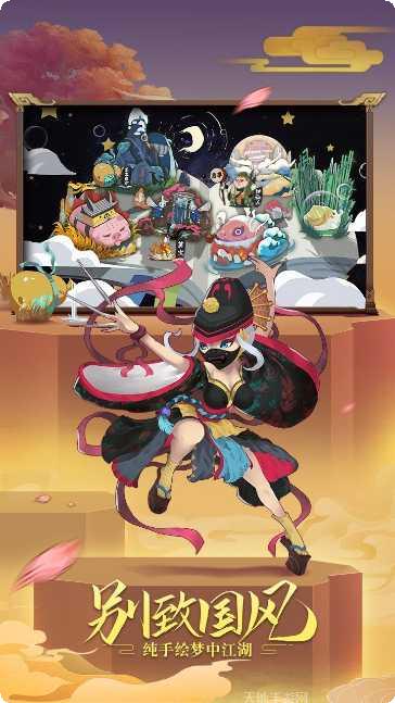 古今江湖:奇想江湖玩法