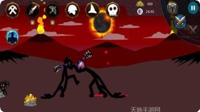 王国复仇火柴人战斗下载