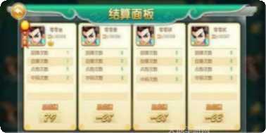 港王棋牌最新版本