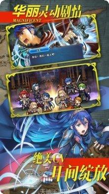 纹章召唤新手攻略