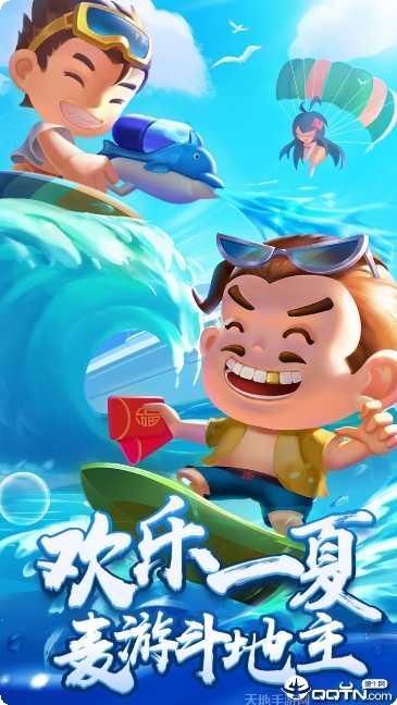 嘻嘻娱乐游戏攻略