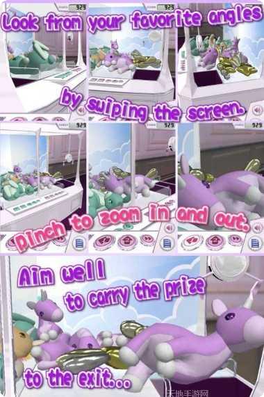 抓娃娃概率分析