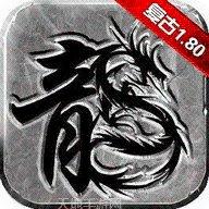 原始传奇挖矿收益