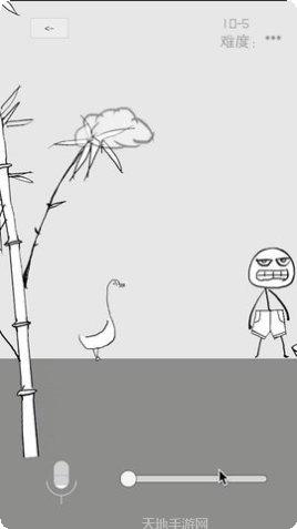 狗蛋神声控冒险玩法