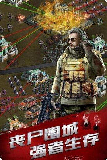 末日审判角色选择