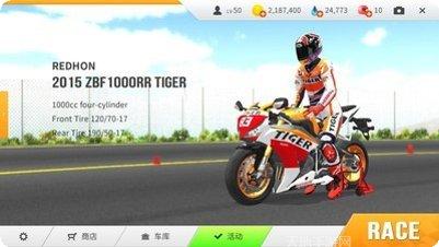 真实摩托车模拟赛3D玩法介绍