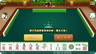 JJ麻将技巧分享