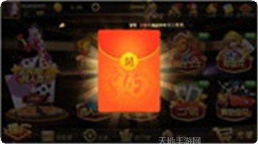 小手指棋牌在线玩