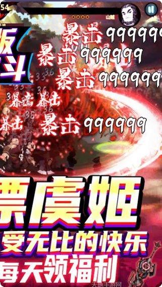 绅士江湖测试版角色介绍