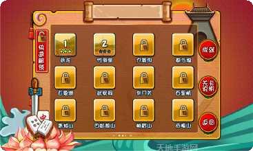 幸运城棋牌活动攻略