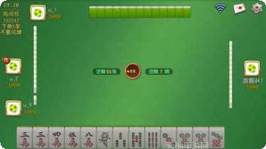 奥义娱乐游戏攻略