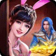 斗罗大陆双神对决攻略