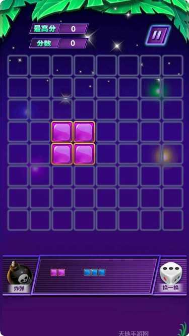 小小怪大消除下载地址