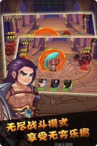 战神斯巴达之魂下载