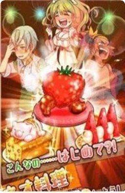 大繁盛满腹市场2玩法介绍