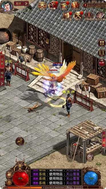 天龙传世装备获取