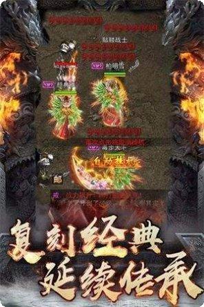 王城霸主大哥最新版本