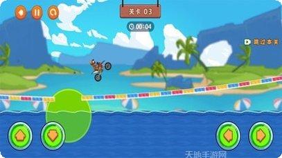 登山极限摩托2技巧