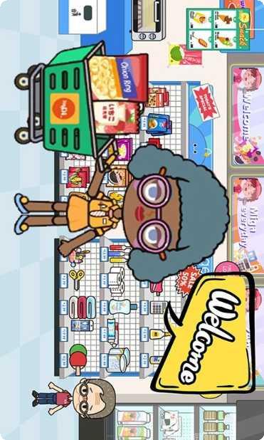 米加城堡学校生活角色