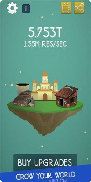 世界大战游戏攻略