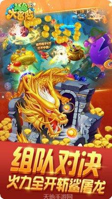 万好棋牌最新版本