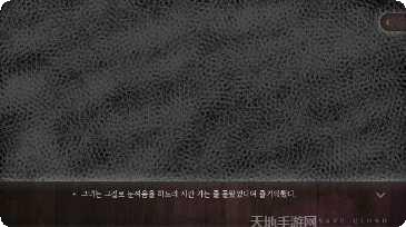 世界上只有我一个男性更新