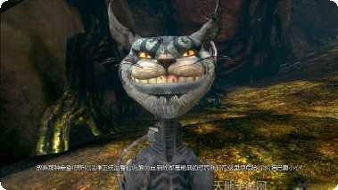 爱丽丝的度假村攻略