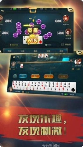 2244游戏操作教程