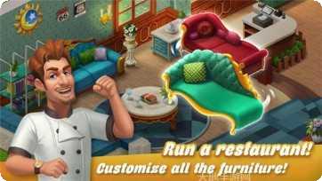 美味餐厅真爱玩法介绍