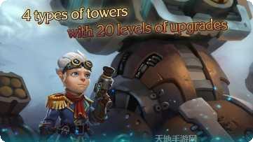 死亡之枪末日危城最新版本