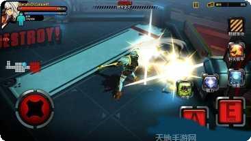 粉碎之路下载地址