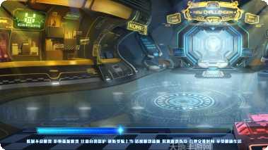 至尊联盟竞技场技巧