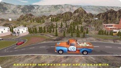 越野卡车司机特技游戏下载