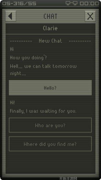 生命的探索冒险