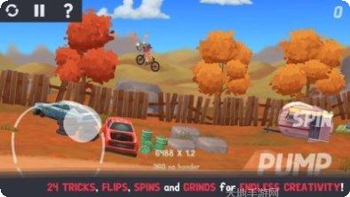 小轮车大师游戏技巧