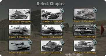 超级坦克之星装备升级