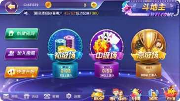 轻松盈娱乐攻略