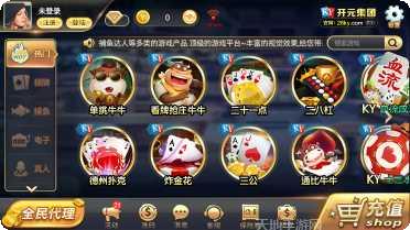 边锋老友游戏攻略