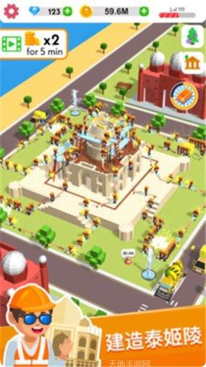 我是农场主游戏攻略