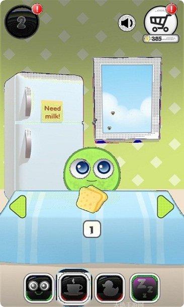 虚拟宠物Boo2下载