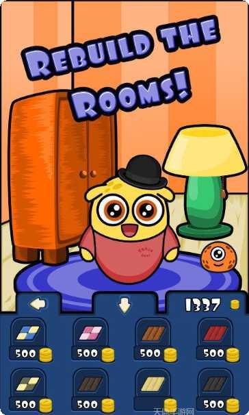 虚拟宠物Boo2玩法介绍