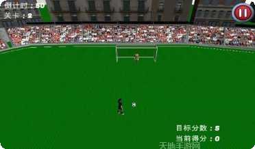 3D射绳枪下载地址