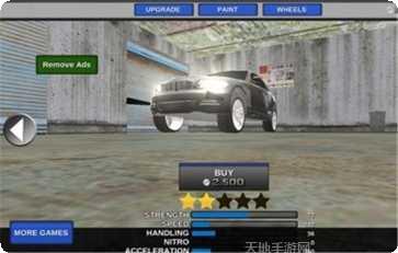 愤怒的出租车司机最新版本