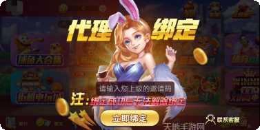 金梦棋牌下载最新版