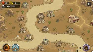 塔兵防御头条下载