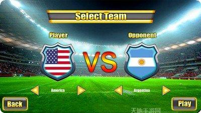 2012伦敦奥运会官方游戏下载