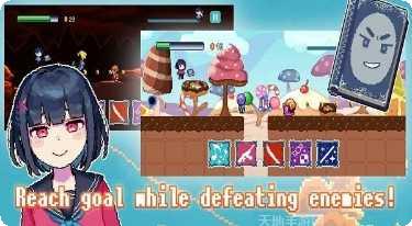 像素艺术亲色的数字技巧