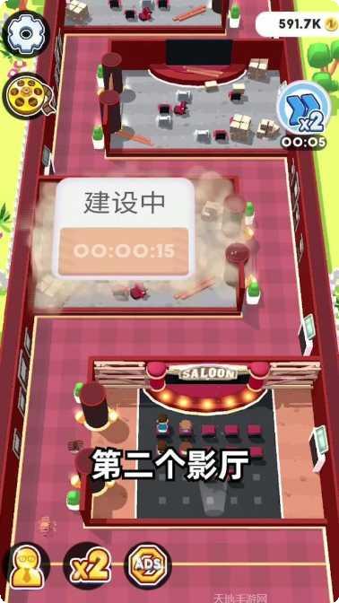 疯狂电梯别跌玩法介绍