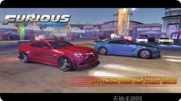 狂怒竞速最新版本