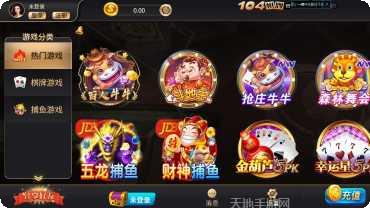 叫我别闹棋牌玩法介绍